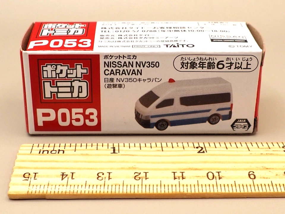 Pocket Tomica P053 Nissan NV350 Caravan Guerrilla Car Mini Car Japan N758 - Image 2 of 4