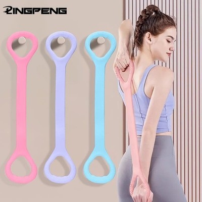 Figure 8 Resistance Band with Handle Elastic Bands Working Out Arm Back Shoulder