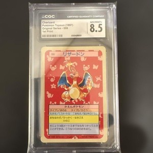 Charizard Blue Back | eBay