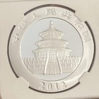 SILVER PANDA 2012 China $10Y Early release NGC MS69 — photo 3