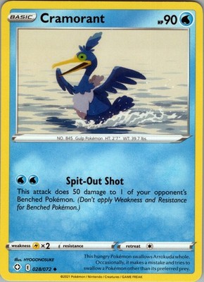 Cramorant Uncommon Shining Fates 028/072 NM