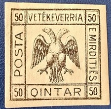 Alte Briefmarke. Albanien. Ungebraucht. (321)