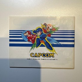 Capcom Rockman 5 Blues' Trap Famicom Game Complete in Good Condition