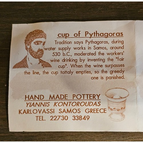 Vintage Greek Pythagorean Pythagoras Cup Of Justice Greedy Cup Great Condition" - Picture 5 of 6