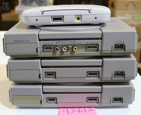 Lot of 4 Sony PlayStation 1 PS1 Consoles Only For Parts Repair AS IS(42612)