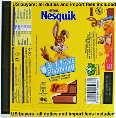 NESQUIK Nestle Chocolate Wrapper 100 g Ukraine 2023 Collectible