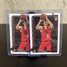 Lot of 2 - Yang Hansen- 2025-26 Topps Flagship #216 (RC) Rookie Trail Blazers