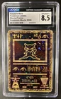 2000 Pokemon Movie Promos Ancient Mew CGC 8.5