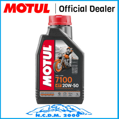Motul 7100 4T 20W50 100% Synthetic Ester JASO MA2 Motorcycle Engine Oil