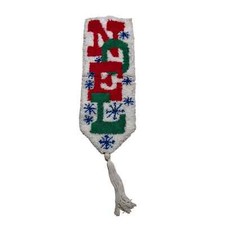 Vintage Latch Hook Rug Wall Hanging Decor NOEL Completed Christmas Banner