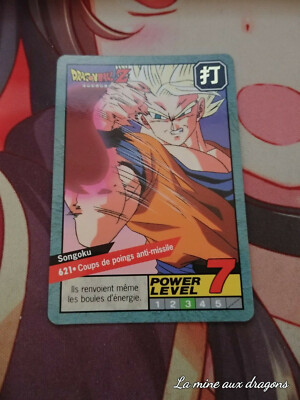 Carte Dragon Ball Z Carddass Grand Combat 621 Power Level Super