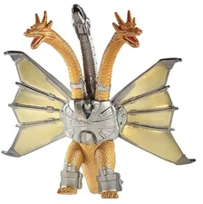 Godzilla vs. Mecha King Ghidorah, 2021 Movie Series Movable Joints King of Th...