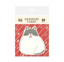 Furukawashiko Sticky Notes - Cute Cat, Die Cut Kawaii Chubby Kitty Neko Paper