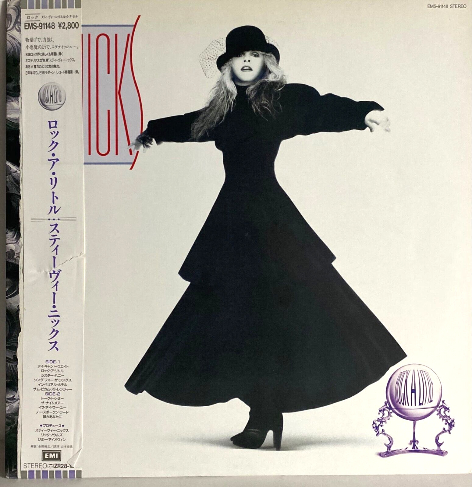 Stevie Nicks - Rock a Little - JAPAN VINYL OBI Insert - EMS-91148