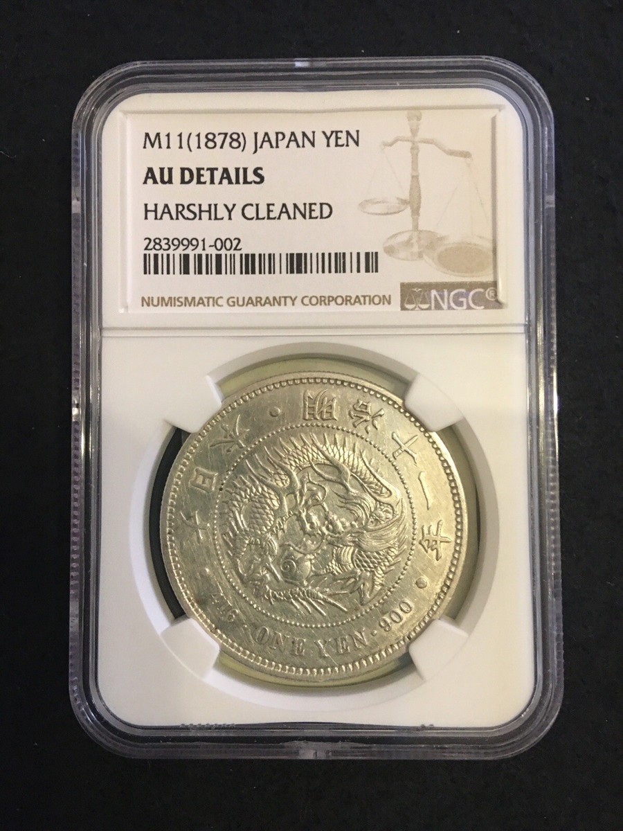 ねいの M11 1878 Japan Yen NGC | eBay