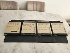 LOT SALE4x OMRON SYSMAC C20 PROGRAMMABLE CONTROLLER / CPU ( LOT SALE )