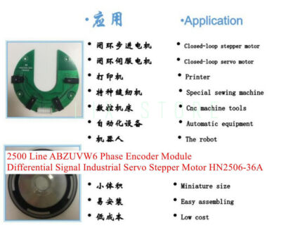 2500 Line ABZUVW6 Phase Encoder Module Industrial Servo Stepper Motor HN2506-36A