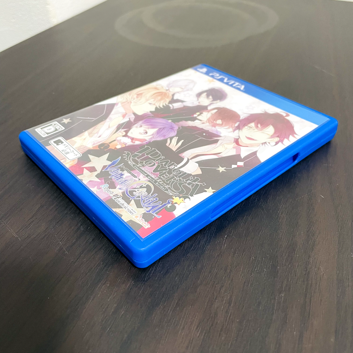 Diabolik Lovers: Vandead Carnival (Sony PlayStation Vita, 2014