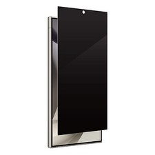 InvisibleShield Fusion Privacy Anti-Glare Samsung Galaxy S24 Ultra