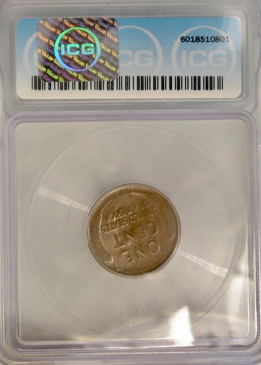 【中古】 Common Goal StringTrioOfNewYork 1922 NO D WEAK REVERSE 1C MS | Coin Explorer | NGC