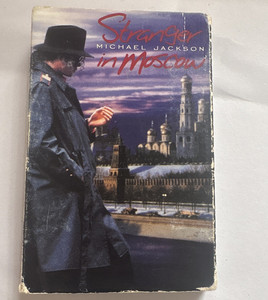 Michael Jackson Stranger in Moscow | eBay