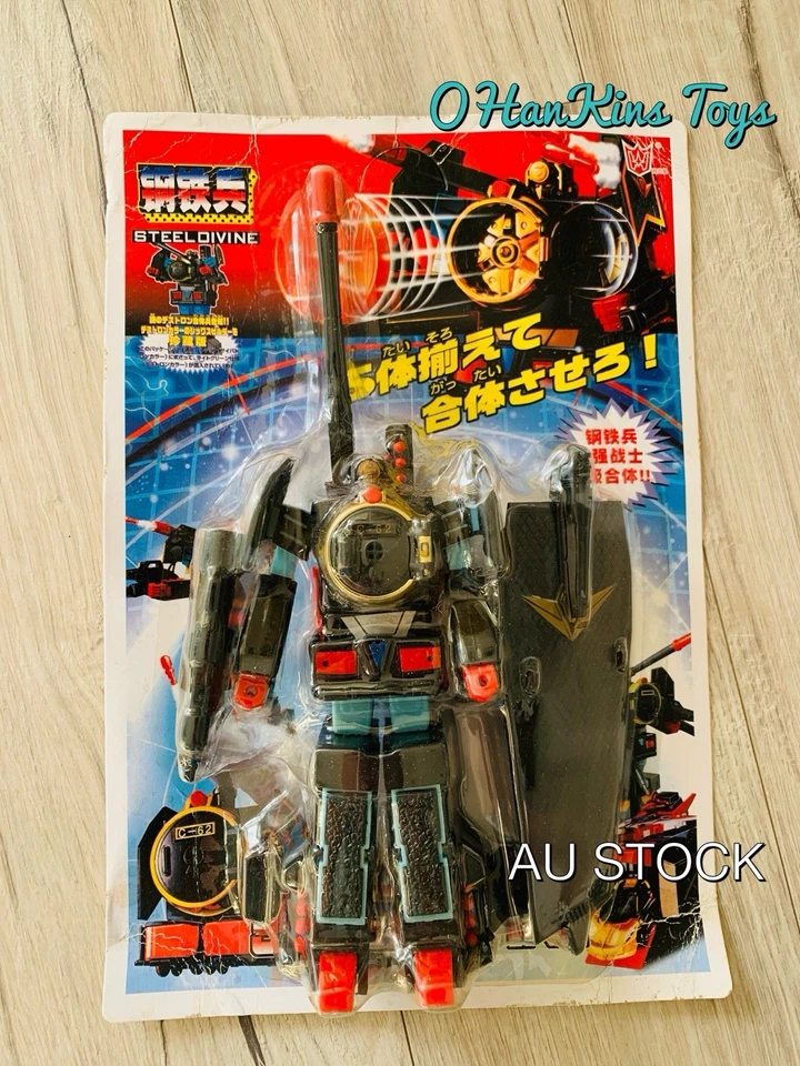 RARE! Steel Divine Transformers Train Rail Robot W/ 3 Weapons 90s NEW AU STOCK ! - Image 2 of 4
