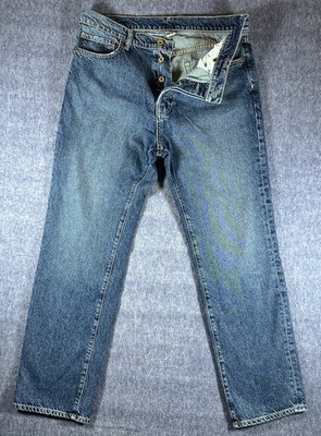 NSF Jeans Womens 31 Blue Straight Slouch Button Fly High Rise Made In USA