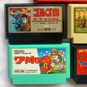 Famicom cassette set of 5 MOTHER and others #460a71