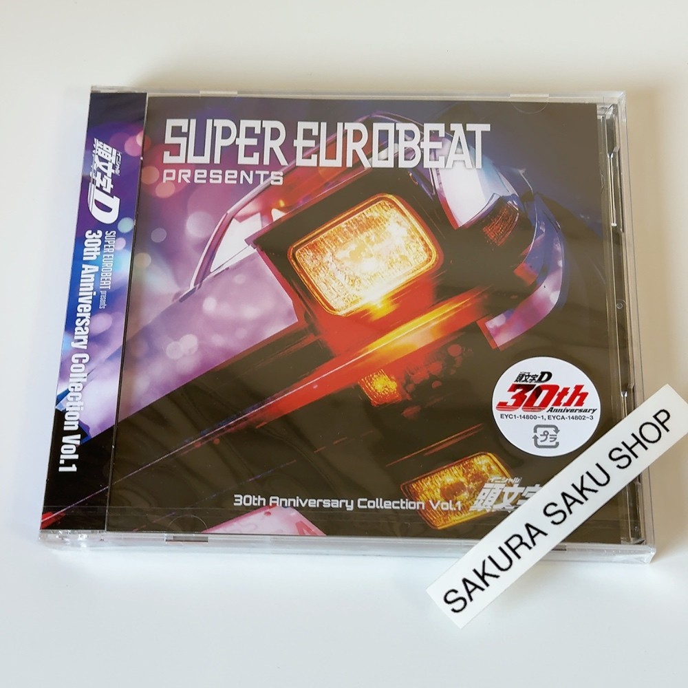 SUPER EUROBEAT presents Initial D 30th Anniversary Collection Vol