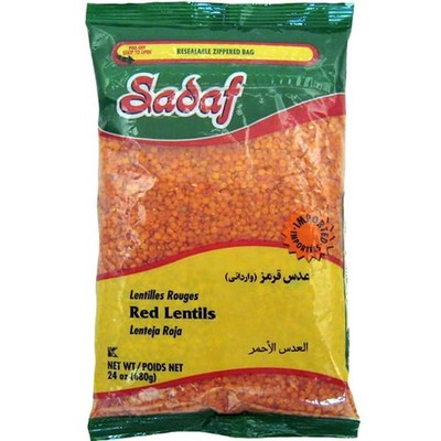 Red Lentils Dry 24 oz - Dried lentils bulk - Red Lentil beans - Natural, Vega...