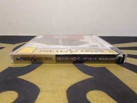 Steep Slope Sliders Japanese Version Sega Saturn- New