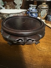 Vintage Chinese Wooden Stand Top And Bottom Are Separated Need Glue Back