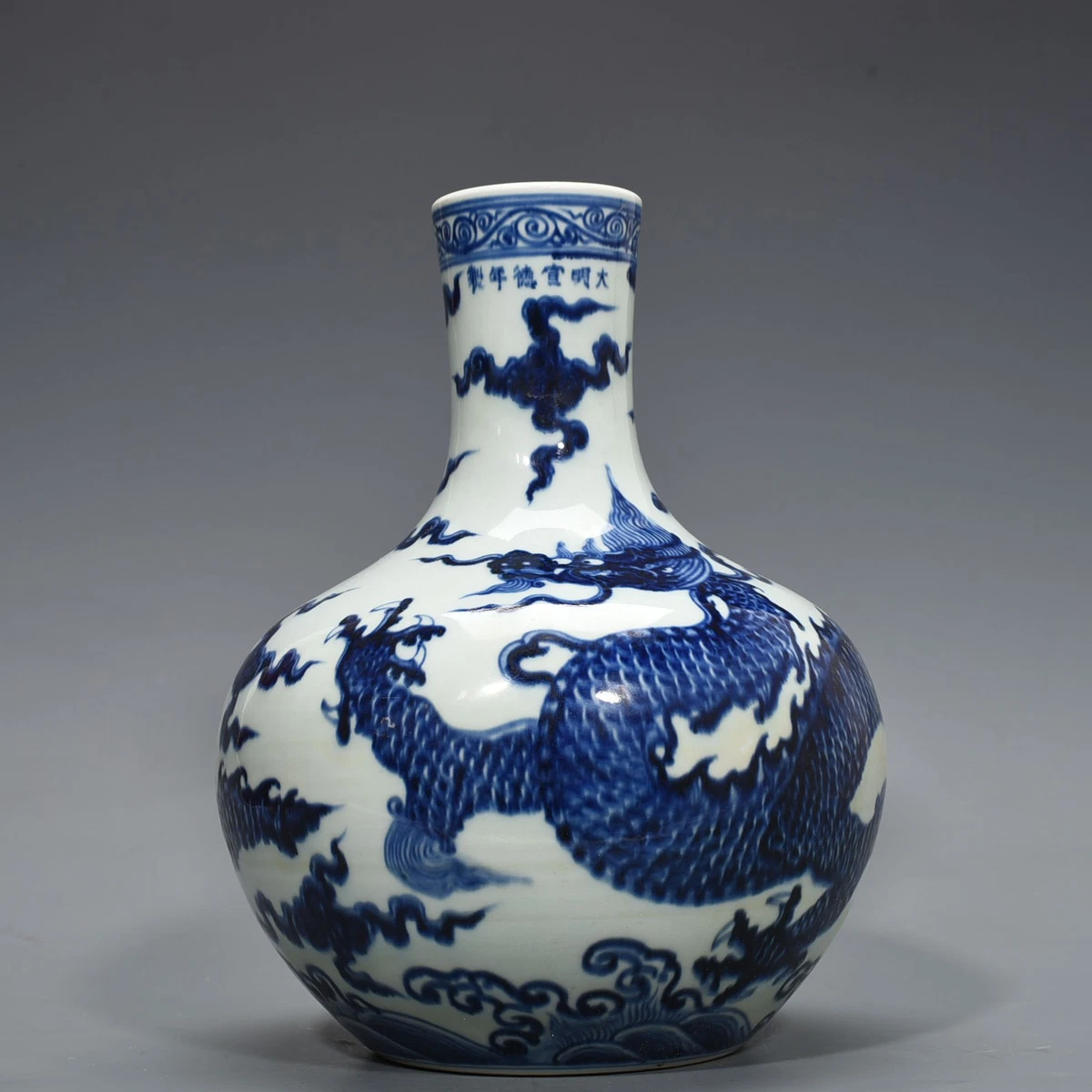 明朝瓷器中国古董花瓶| eBay