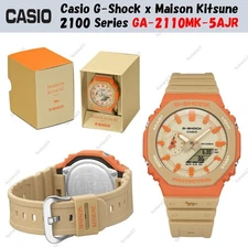 Casio G-Shock x Maison Kitsune 2100 Series GA-2110MK-5AJR