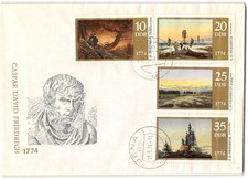 German Democratic Republic #1558-1561 FDC, 1974