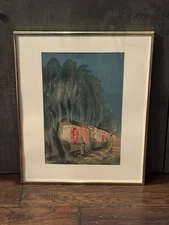 Eiichi Kotozuka c1950 Japanese Woodblock Print - "Buckwheat-Noodle Shops”