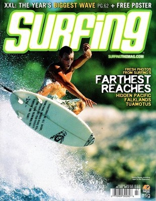 Surfing Magazine / July 2004 / Vol. 40 ~ No. 7 / Surfing Magazine!