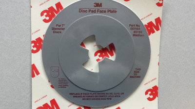 3M 45193 7'' MEDIUM FACE BACKUP DISC PLATE, GRAY