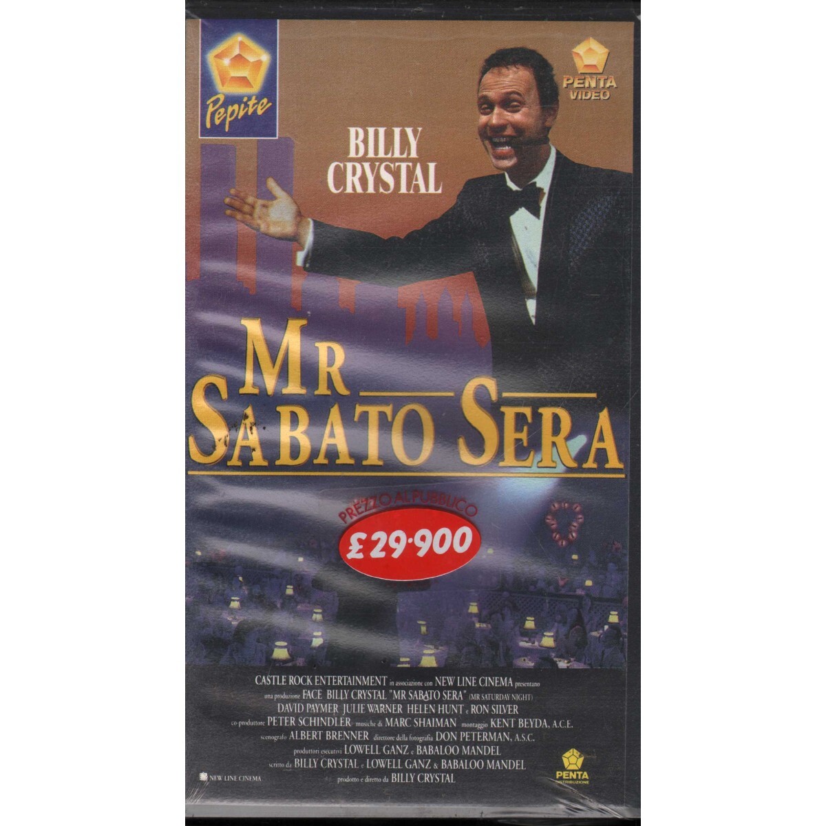 Mr. Saturday Night VHS Billy Crystal Univideo - 1029902 Sealed