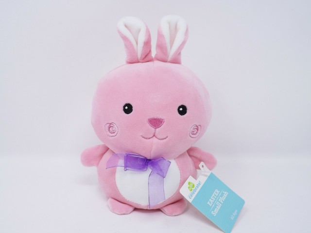 small pink bunny stuffed animal