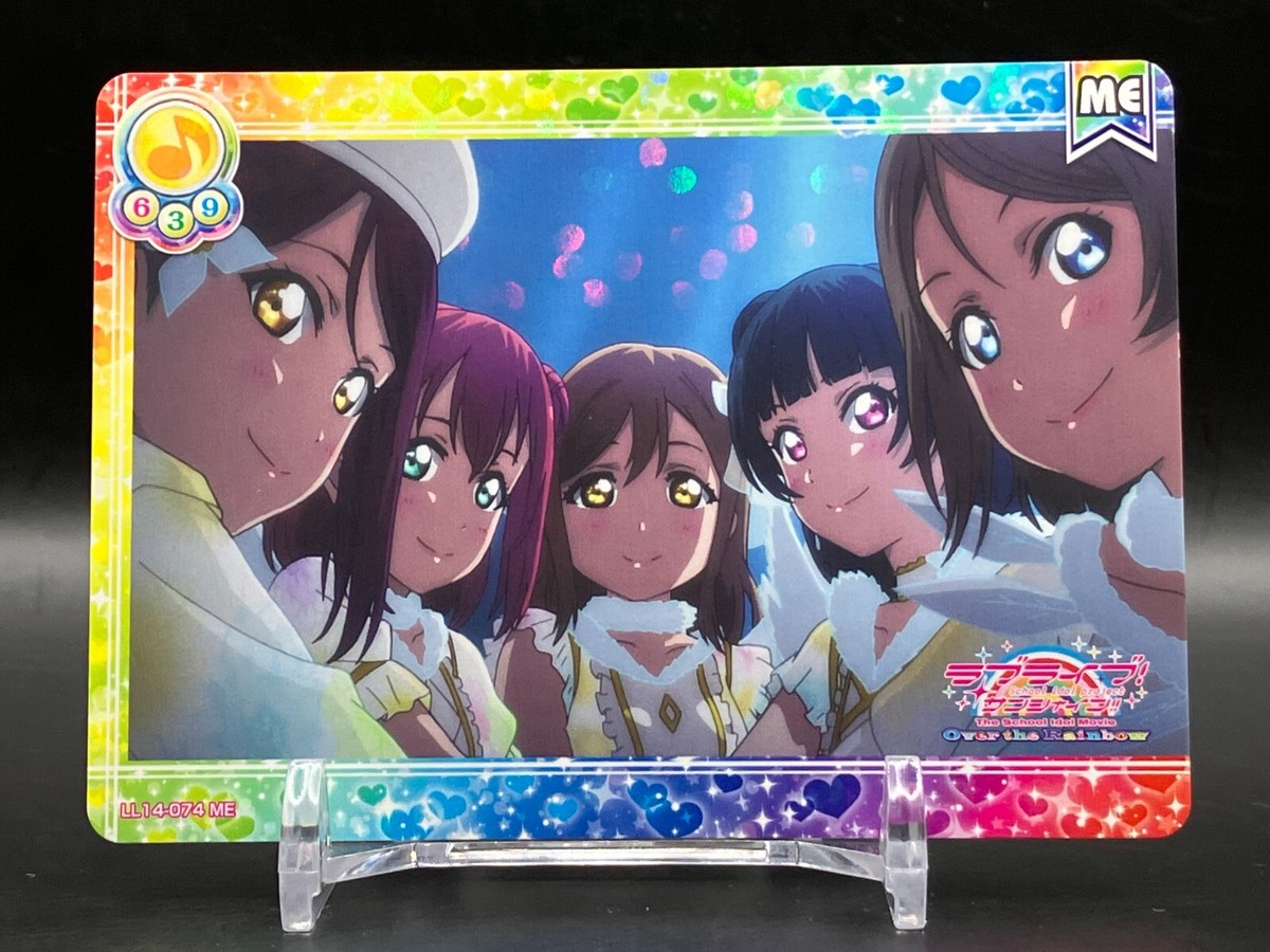 LOVE LIVE! SUNSHINE!! Aqours Holo Rare Card TCG Japanese Japan 2019 Anime LOVE LIVE! SUNSHINE!! Aqours Holo Rare Card TCG Japanese Japan 2019 Anime
