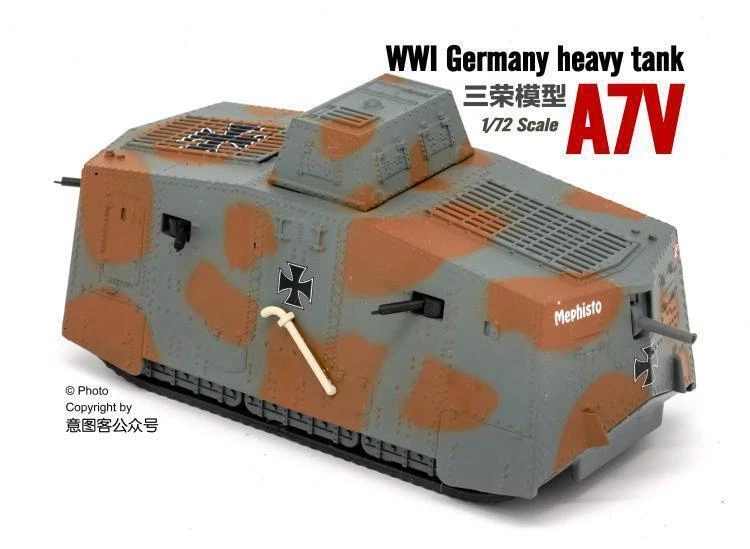 Homemade 1/72 World War I German Heavy Tank A7v Battle Tank Gray Painting  Model | eBay