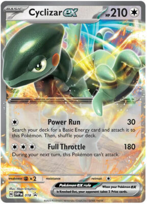 svp pokemon card list Duraludon VMAX (219/203) [Sword & Shield: Evolving Skies] main image 0
