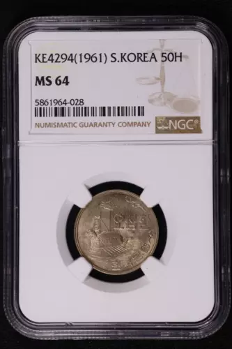 1961 South Korea 50 Hwan -  NGC MS 64