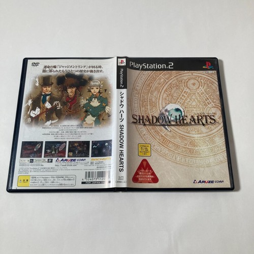 PS2 Shadow Hearts Playstation 2 Japanese Ver. w/Tracking number - Picture 5 of 12