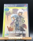 The King of Fighters 2002 (Sony PlayStation 2 PS2,2004) from japan