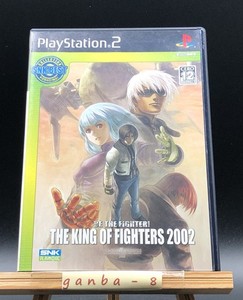 Kof 2002 | eBay