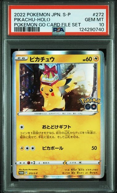 PSA 10 2022 Pokemon Go Japanese Pikachu Holo S-P #272 Promo Card