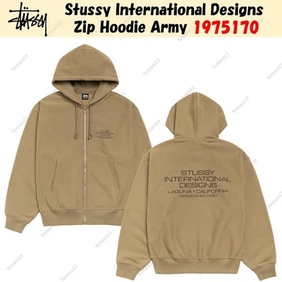 Stussy International Designs Zip Hoodie Army 1975170 - Photo 1/3