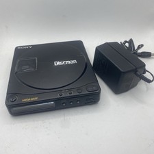 Vintage Sony Discman D-9 Mega Bass 1990 - For Parts/Repair with working power